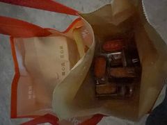 -池田寿司·新鲜现做(朝阳大悦城店)