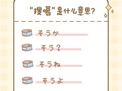 -帝京日语(春熙路旗舰校区)