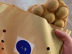 -三厘鸡蛋仔(印力店)