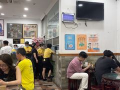 -民信老铺(华盖路店)