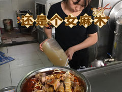-薛记襄阳牛肉面馆(平安路店)