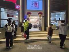 -方中山胡辣汤(顺河路店)