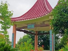 -贵定县军民同心公园