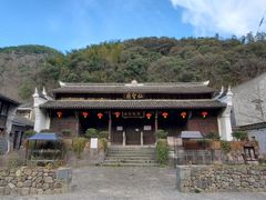-鹿亭中村