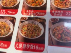 -扬二春炒饭(国庆路总店)