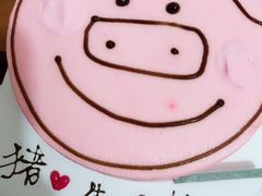 -西檬树SIMON·T轻奢蛋糕(大东方Max店)