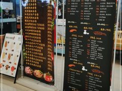 -天一料理(荔枝广场店)