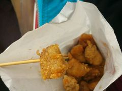 盐酥鸡-大炮盐酥鸡