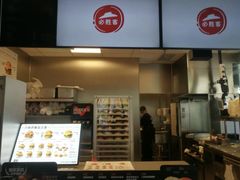 -必胜客(大宁路店)