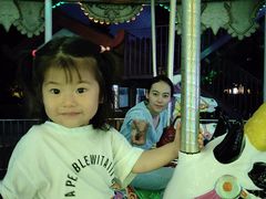 -南京银杏湖乐园