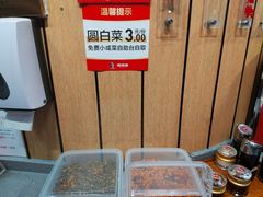 -南城香(北京南站店)