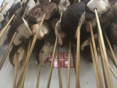 香菇-宏姐串串香(征仪路店)