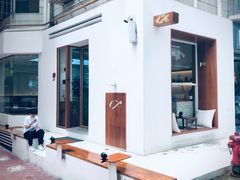 -Line 咖啡(石厦花园店)