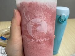 草莓雪山物语-瑞幸咖啡(番禺永旺梦乐城店)