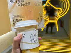 -喜茶(烟台莱山万象汇店)