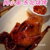 🤩上海最正宗的东北烧烤～冲