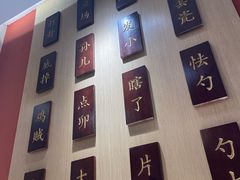 -曲氏老北京铜锅涮肉•火锅(不老街店)