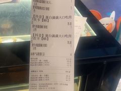 -Wagas沃歌斯(枫蓝国际店)