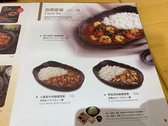 菜单-胜博殿日式炸猪排(西红门店)