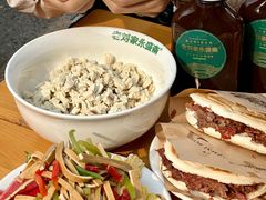 -老刘家永盛斋·传统泡馍(东关南街店)