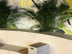 -颈渴