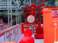 -大族广场Mall&More