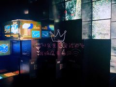 -同济大学四平路校区深海探索馆