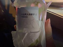 -果呀呀(国金街店)