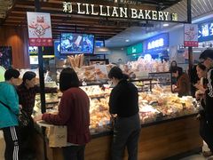 -莉莲蛋挞(日月光店)