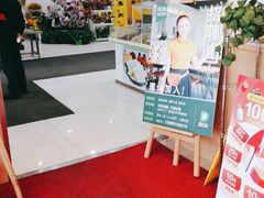 -德克士(西山店)