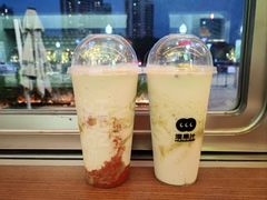 -混果汁(福田领展中心城店)