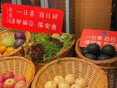 -若蘭慈·无国界素食料理(欢乐海岸店)