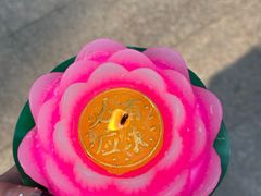 -湛山寺