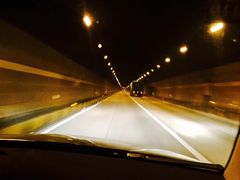 -秦岭终南山公路隧道公司