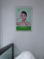 -清颜堂丨分子祛痘·功效美肤