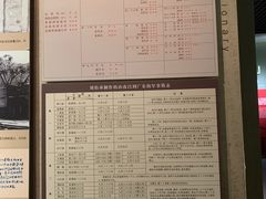 -南昌八一起义纪念馆