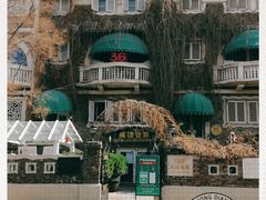 -成桂西餐厅(河北路店)