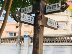 -铁路文化公园