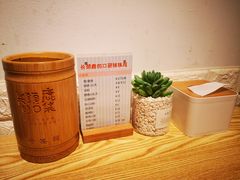 -长颈鹿的口袋钵钵鸡(市南店)