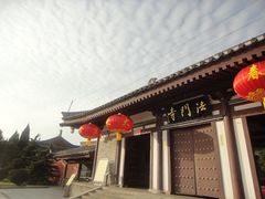 -法门文化景区