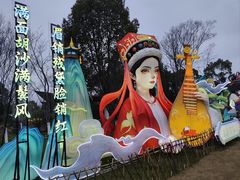 -武汉园博园(武汉自然博物馆)