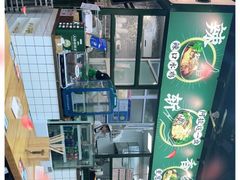 -阿金大白·上海菜馆(新天地店)