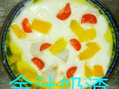 -三兄弟餐吧