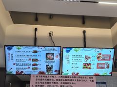 -铁真·刨冰红焖羊肉·正宗老字号