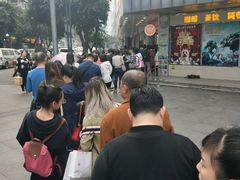 -鲍师傅糕点(春熙路店)