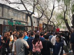 -黑八私房老北京炸酱面