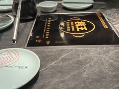 -捞王猪肚鸡火锅(金华义乌之心店)