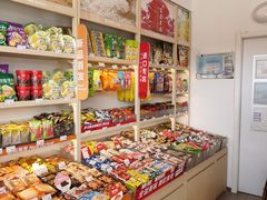 -来伊份(泰冯路店)