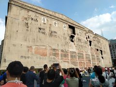 -上海四行仓库抗战纪念馆