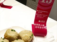 -小杨生煎(龙之梦购物中心店)